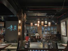 -新渝城·始于2000年(淘金店)