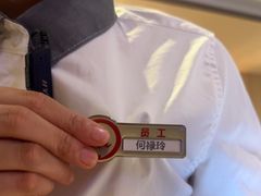 -海底捞火锅(翔龙天地广场店)