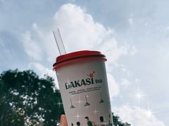 芋头双拼烤奶茶-大卡司DAKASI(连城新天地店)