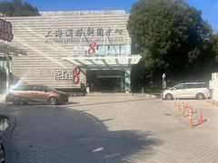 -东方明珠老上海8号餐厅(东方明珠广播电视塔店)