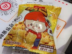 -海底捞火锅(坪山益田假日广场店)