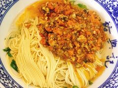 秃黄油-裕兴记·三虾面(西北街总店)