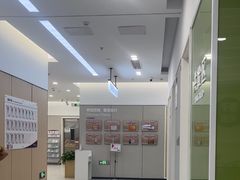 -美年大健康体检(美佳分院)