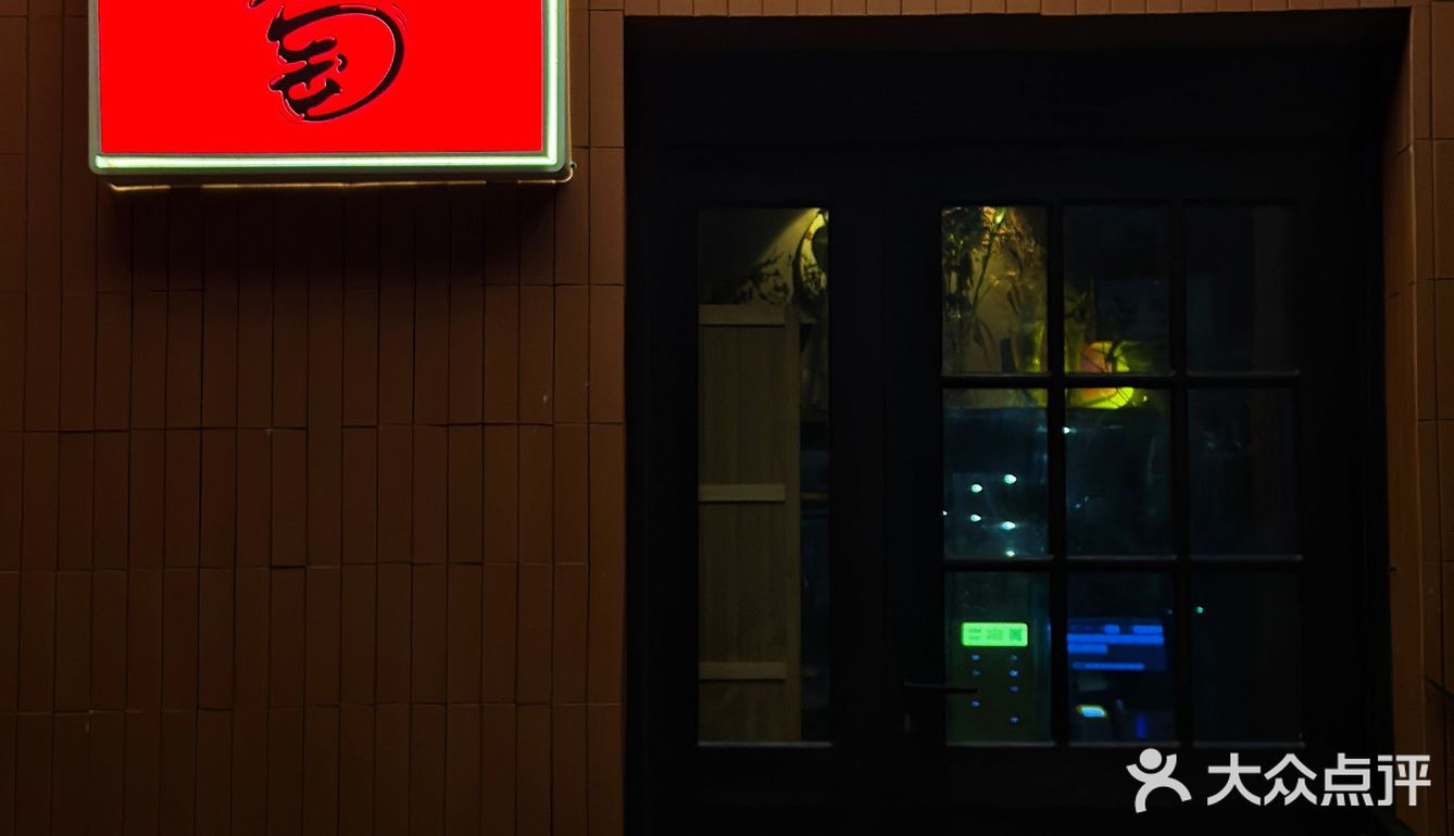 本地人推荐｜让下班后幸福感翻倍的bistro