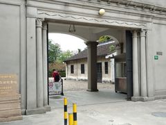 -上海市龙华烈士陵园