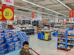 -大润发(花雨店)