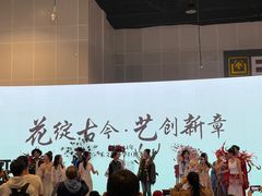 -南宁国际会展中心(会展东博文化旅游区)