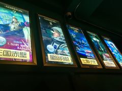 -魔方剧情密室(徐汇店)