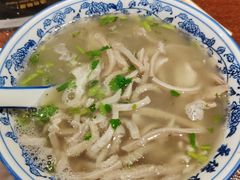 -老三羊汤【北兴隆街店】