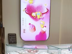 -北京望京万象汇