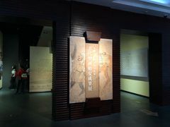 -洛阳古墓博物馆