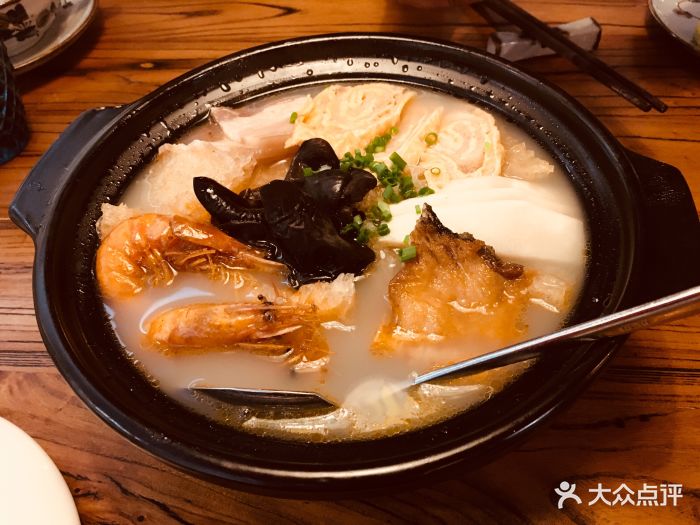 本帮蒸三鲜