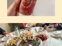 -石鼓天源饭店(桃星村综合楼店)