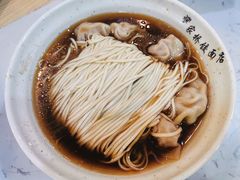 虾籽饺面-蒋家桥饺面店(四望亭路店)
