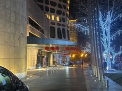-北京康莱德酒店
