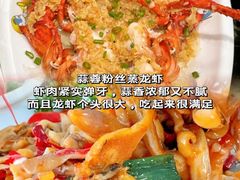 -小海豚•老字号海鲜餐厅(天涯店)