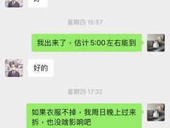 -美迦爱-牙专科·兔科·骨科诊疗中心(北苑店)