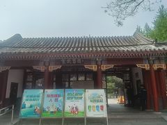 -宣武艺园