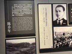 -上海市龙华烈士陵园