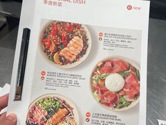 -Wagas沃歌斯(正大乐城店)