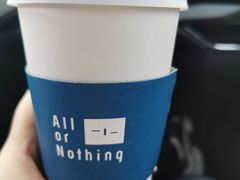 -AllorNothing横竖横咖啡(天虹店)