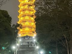-红花山公园