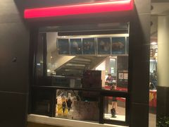 门面-麦当劳(展览路店)