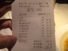 账单-莲餐厅·湖北菜·藕汤是头牌(愚园路店)