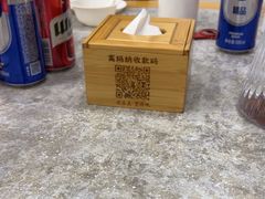 -高玛纳驴肉火烧(一世界店)