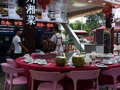 -范饭椰林川湘味海鲜·椰子鸡(三亚湾椰梦长廊店)