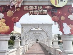-中国死海旅游度假区