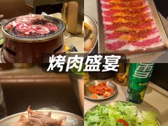 -西塔老太太泥炉烤肉(温州首店万象城黑金店)