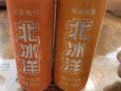 -晋B2008刀削面(小南庄店)