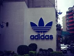 -诚品书店(敦南店)