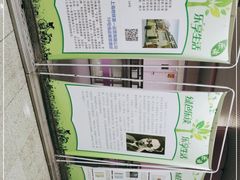 -一大会址·新天地(地铁站)
