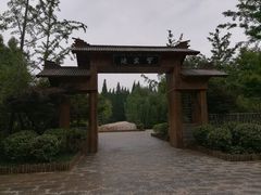 -习家池