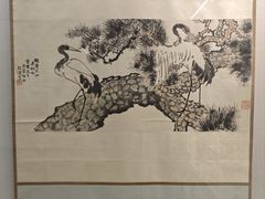 -徐悲鸿纪念馆
