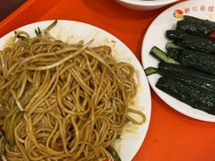 -新川面馆(新街口二店)