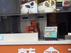 -南方迷宗大包(湖滨店)