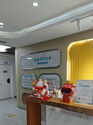 -杭州医巢医疗美容
