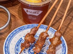 -和府捞面·大师店(上海漕宝路日月光店)