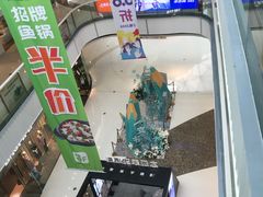 -万达影城(金华万达广场IMAX店)