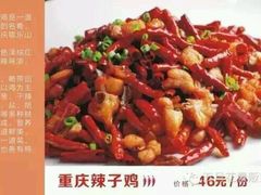 -五月花享樂滙KTV(瑞祥大街店)