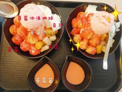 -Meet Fresh鮮芋仙(时代天街店)