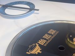 -望海臻鲜·海鲜餐厅