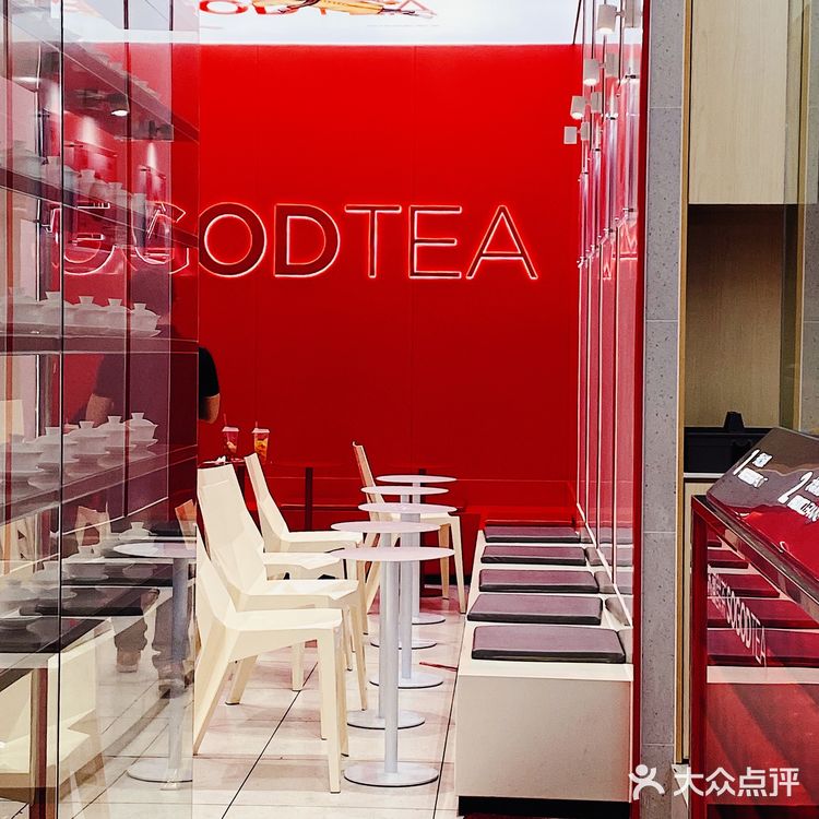 多肉蜜桃水果茶和蜜桃李子水果茶