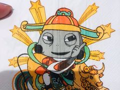 -哥老官重庆美蛙鱼头(宝山龙湖店)