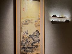 -上海佘山茂御臻品之选酒店(原佘山艾美酒店)