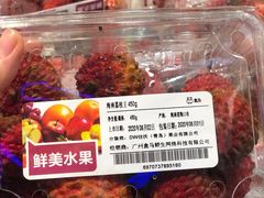 -盒马鲜生(曜一城店)