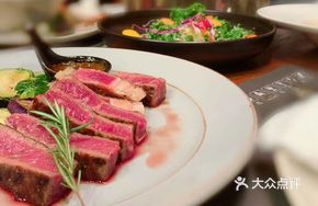 Australian Angus Thick Cut Ribeye Steak